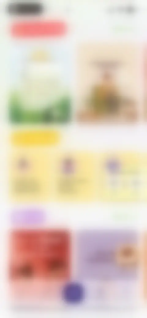 Locked screen preview