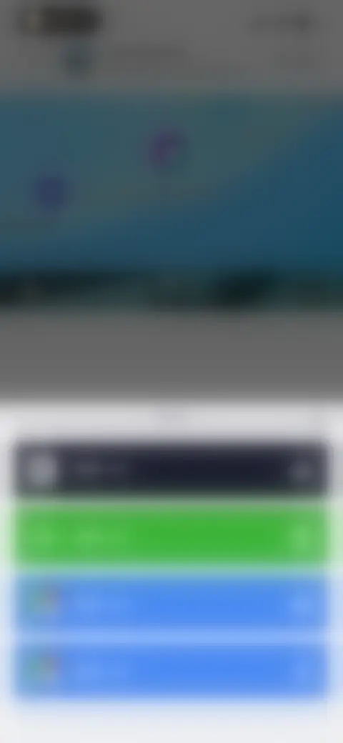 Locked screen preview