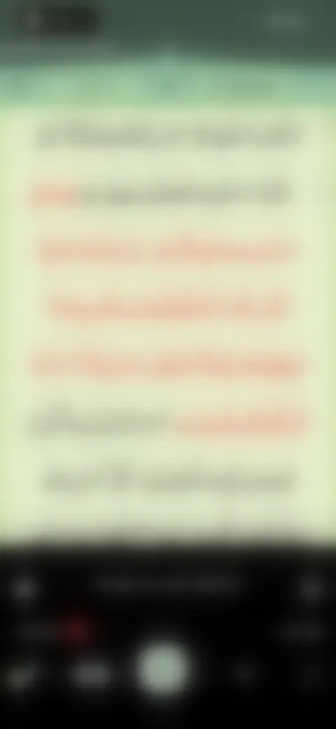Locked screen preview