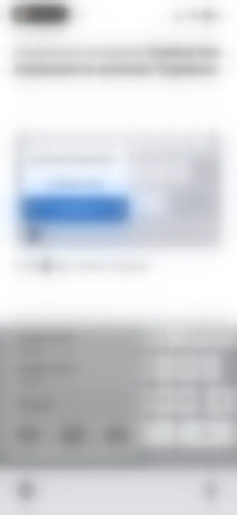 Locked screen preview