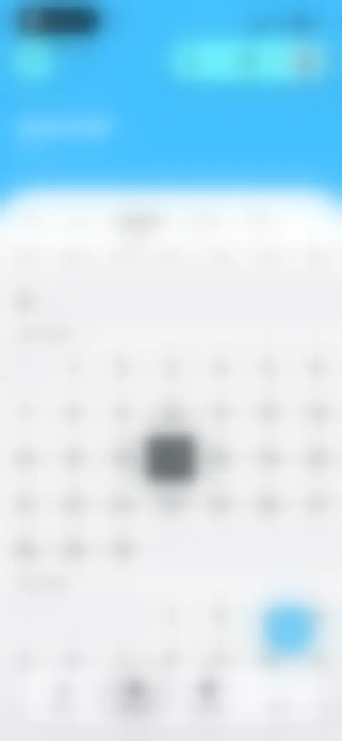 Locked screen preview