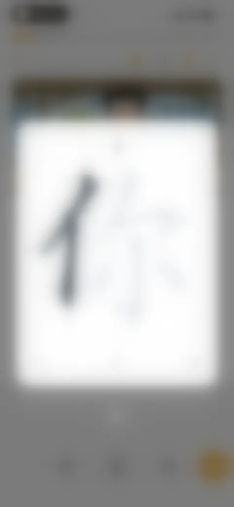 Locked screen preview